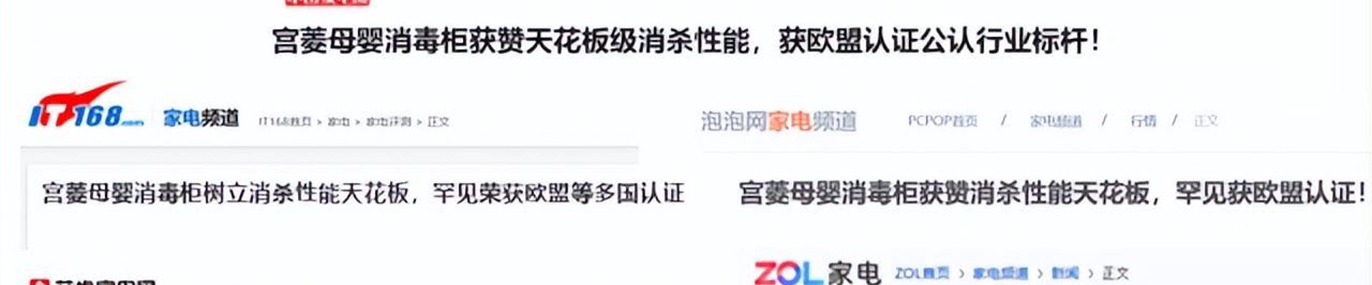 乐鱼(Leyu)官网-赛程赛况速递